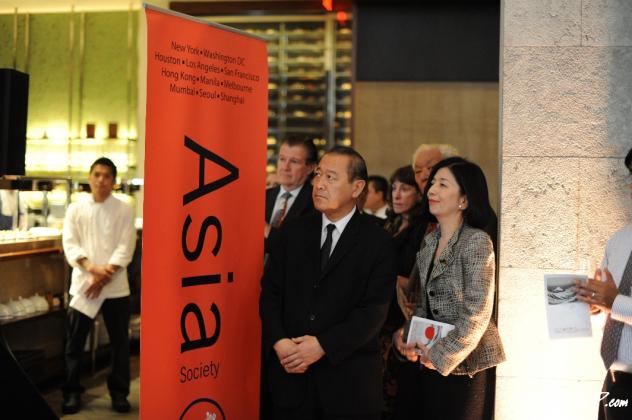 Japanese Ambassador to the United States Ichiro Fujisak looks-on as CityZen Executive Chef Eric Ziebold speaks during Monday night's benefit for Relief International.